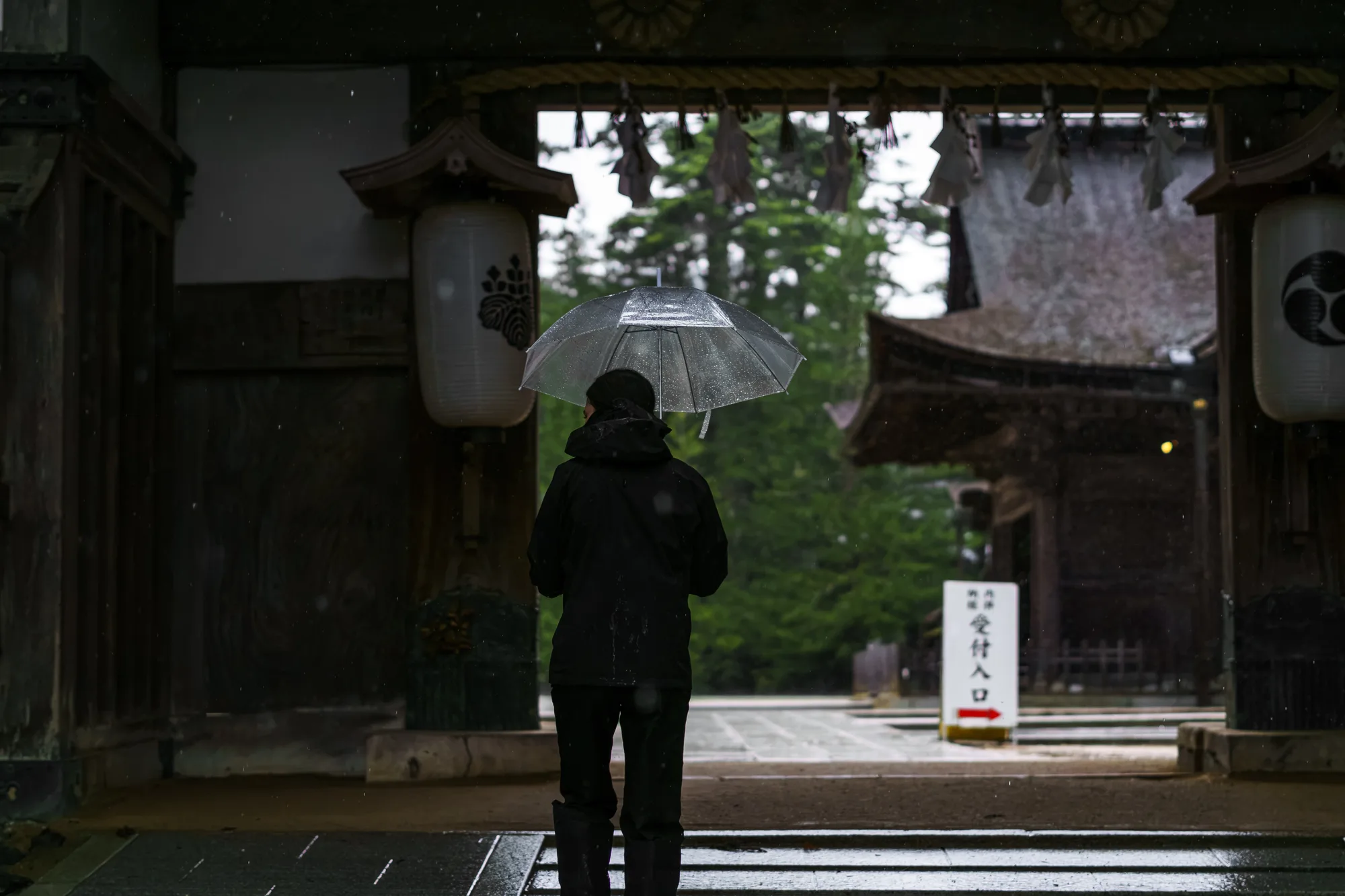 Japan, photograph 53