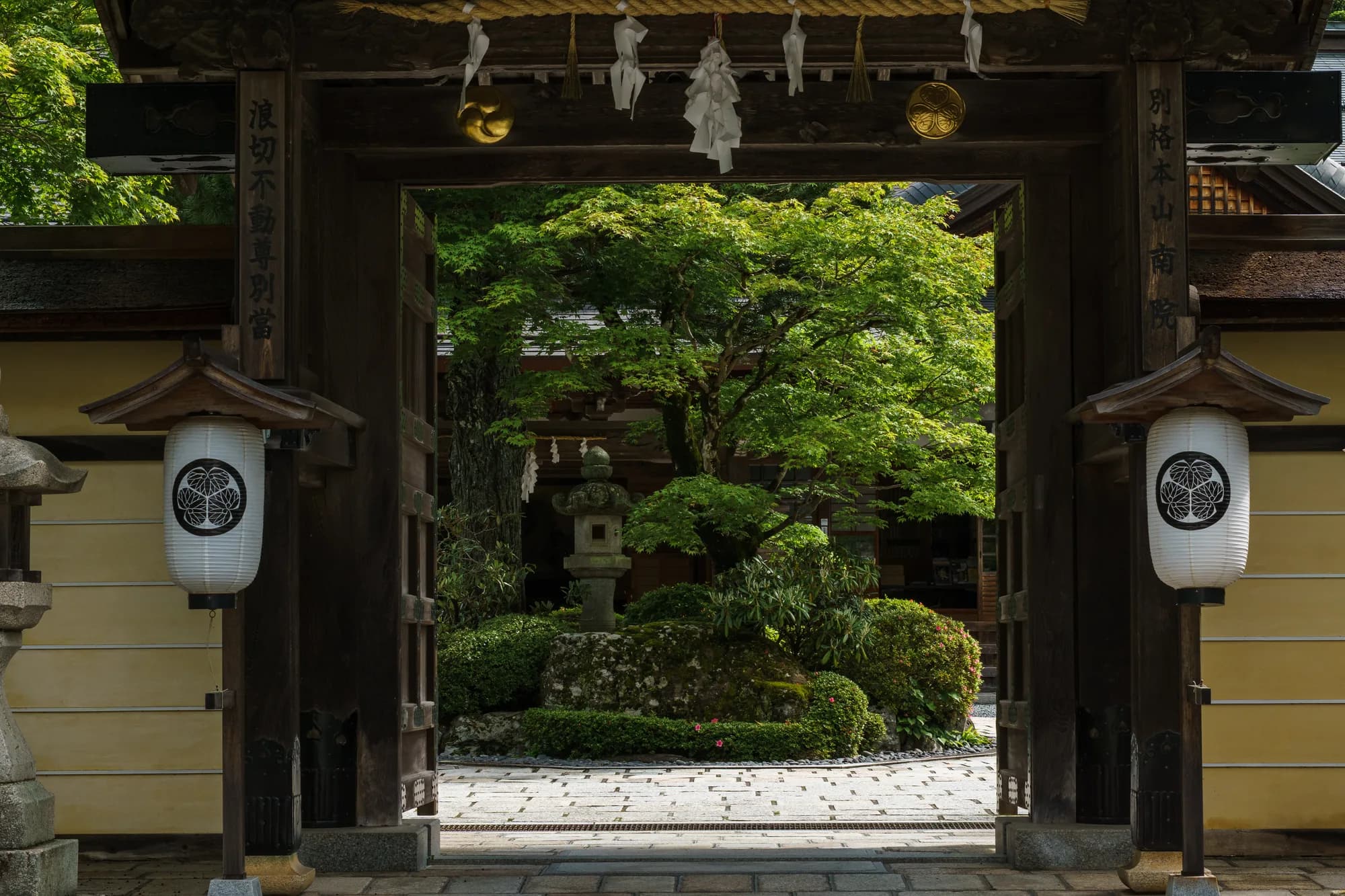 Japan, photograph 77