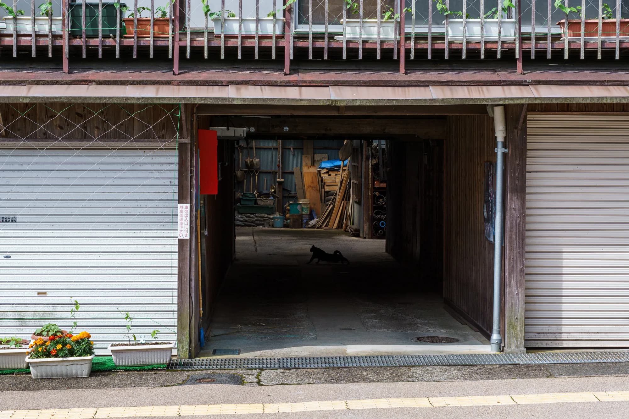 Japan, photograph 168