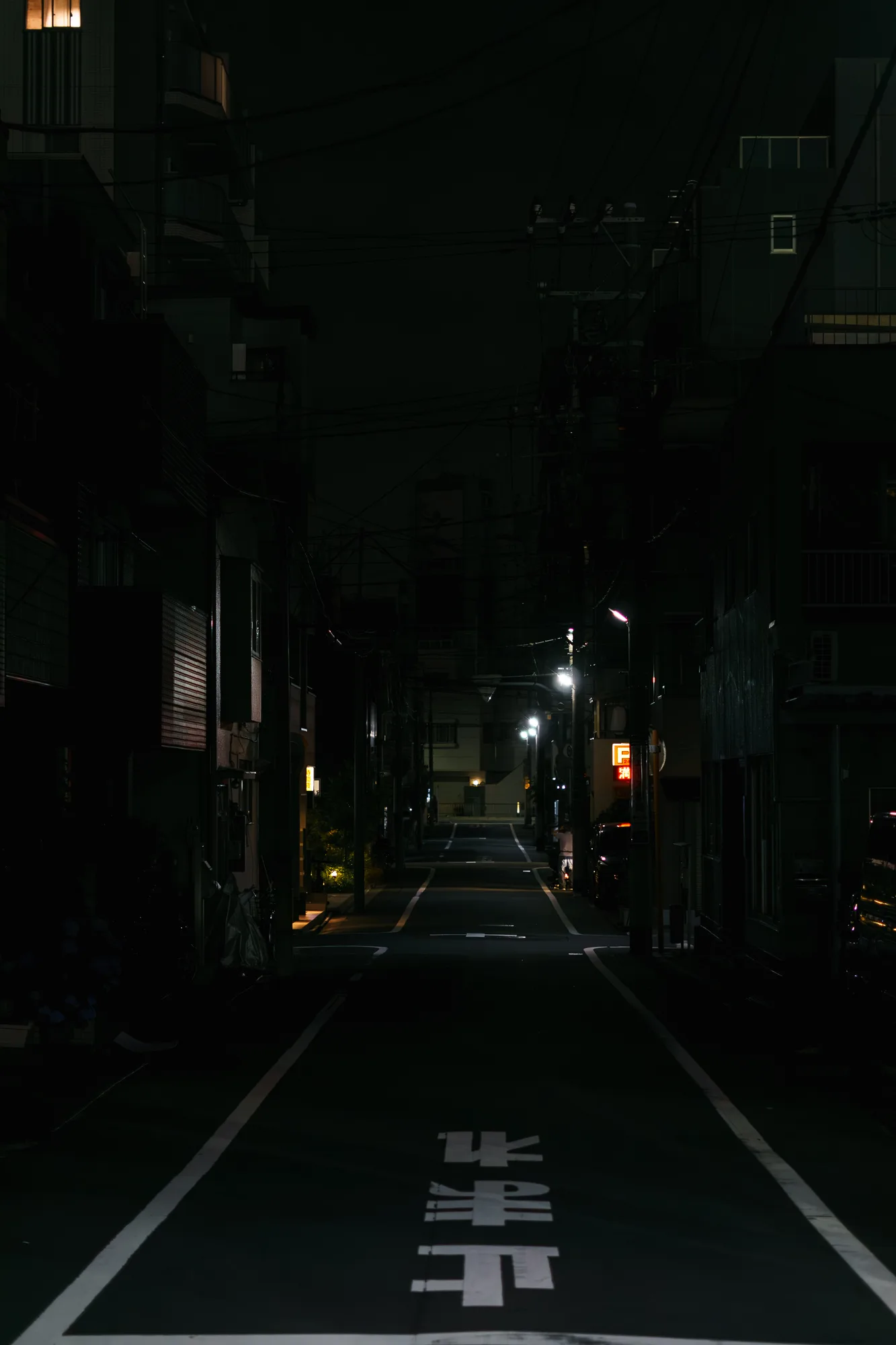 Japan, photograph 142