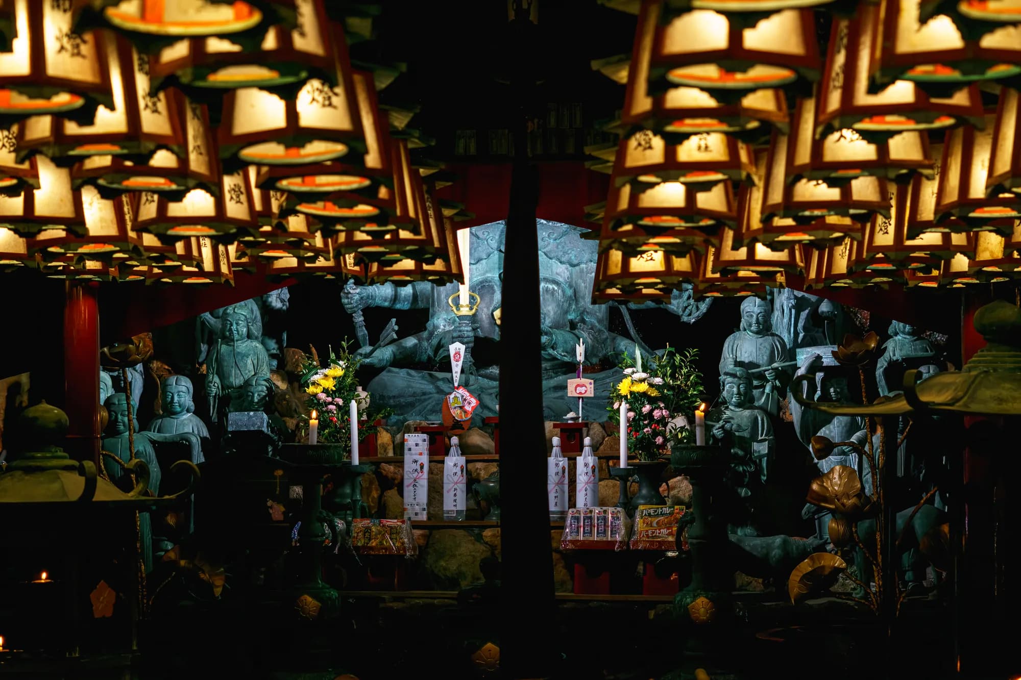 Japan, photograph 135