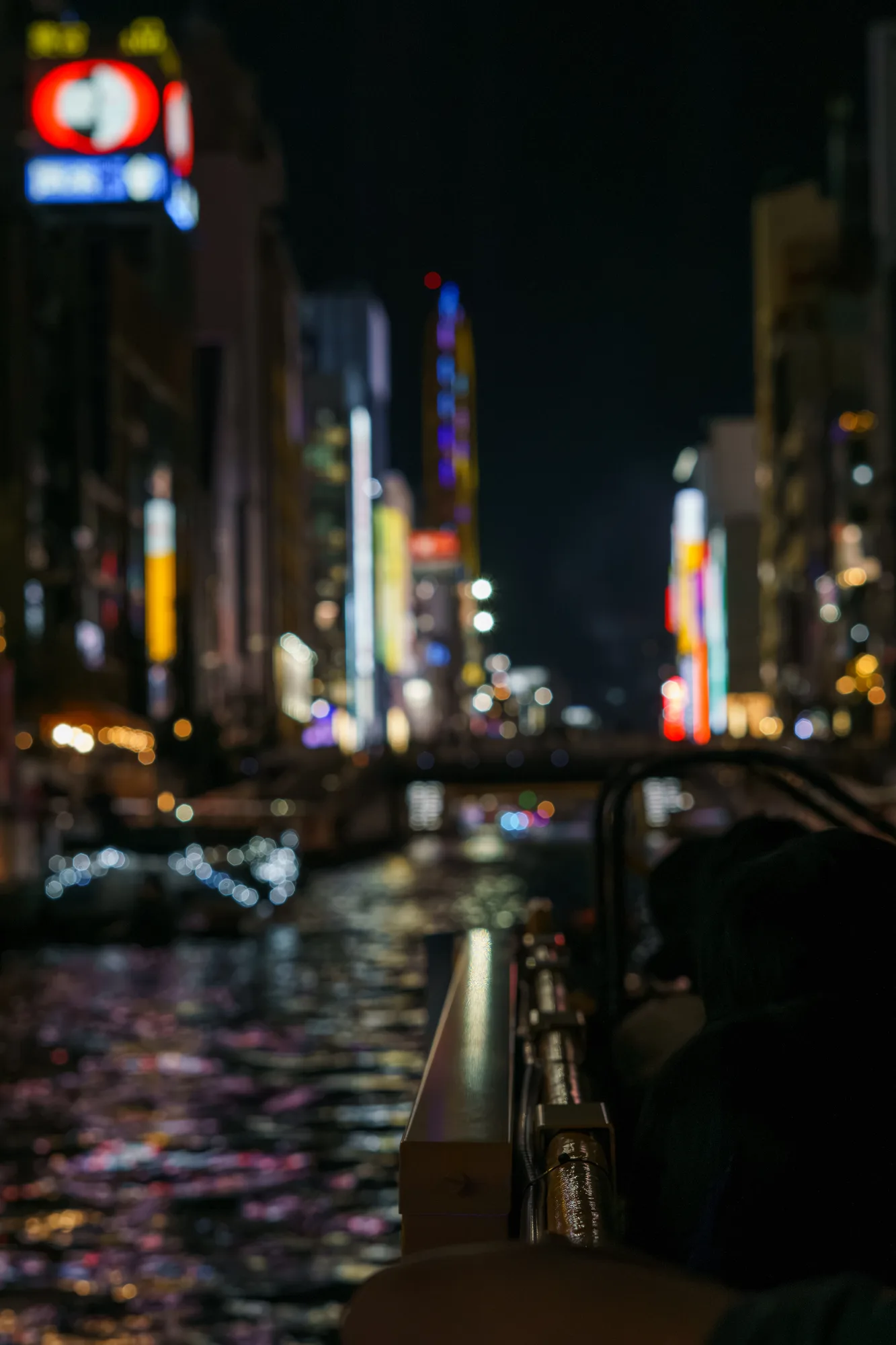 Japan, photograph 131
