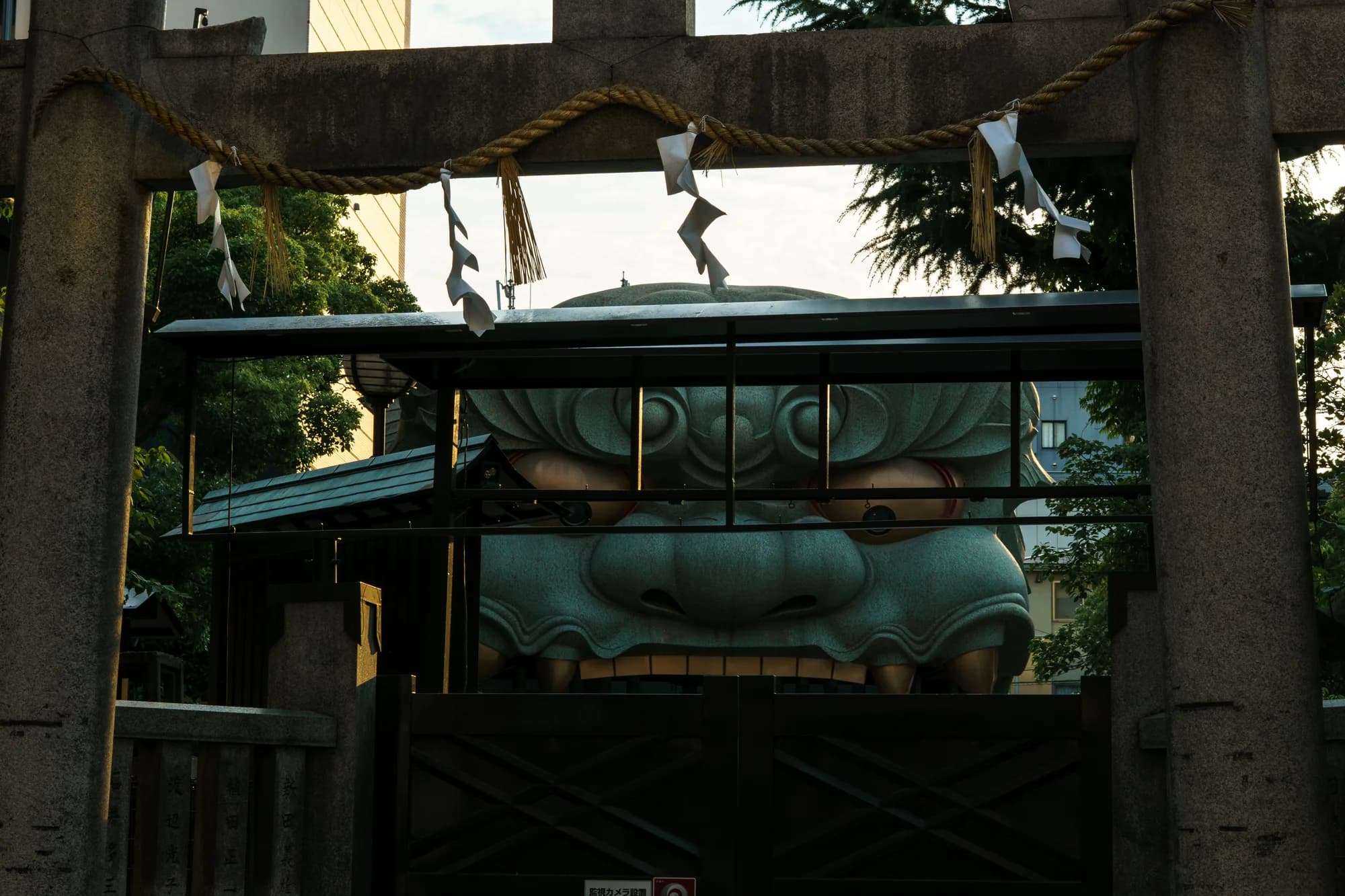 Japan, photograph 60