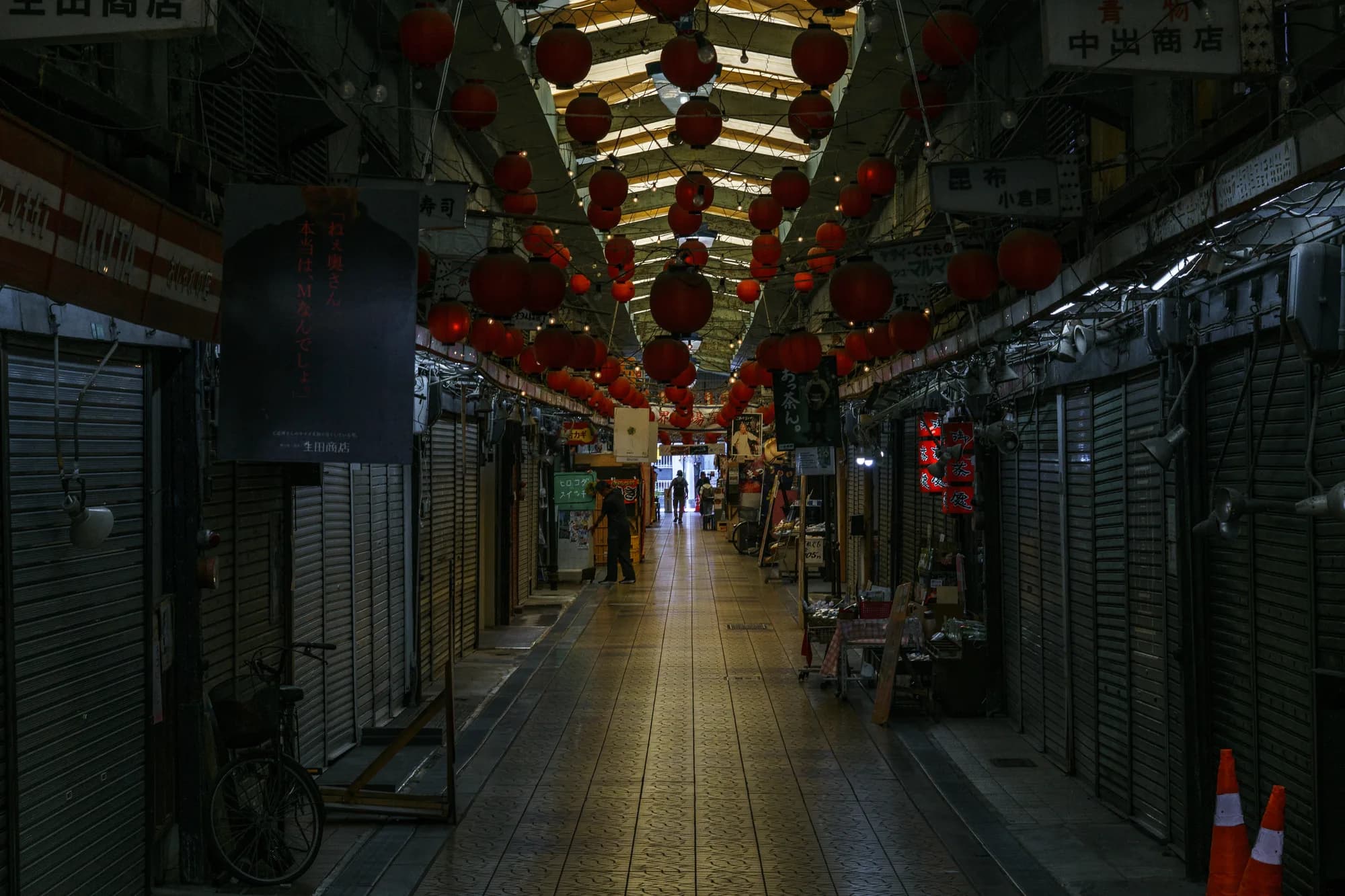 Japan, photograph 180