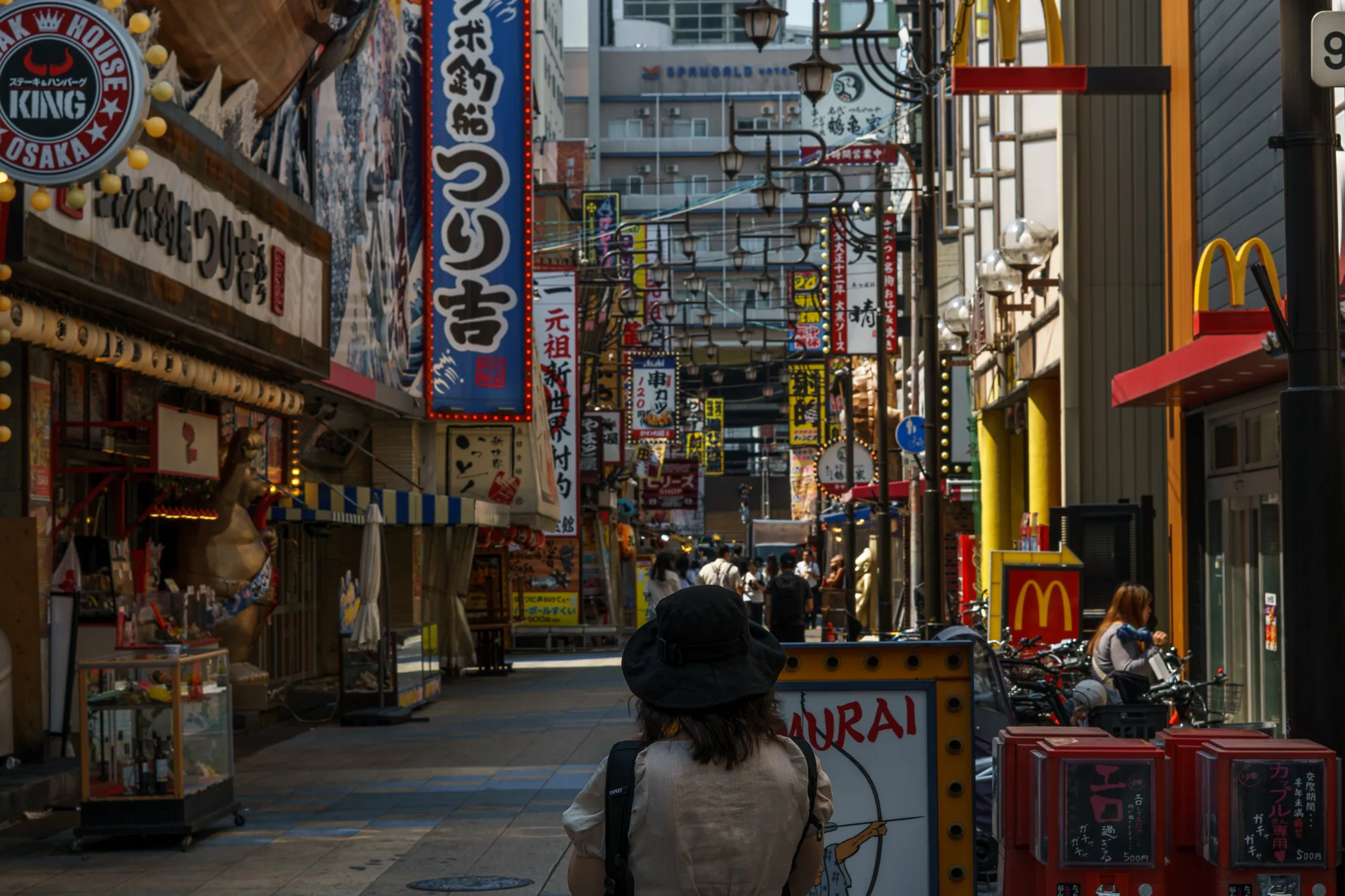 Japan, photograph 92