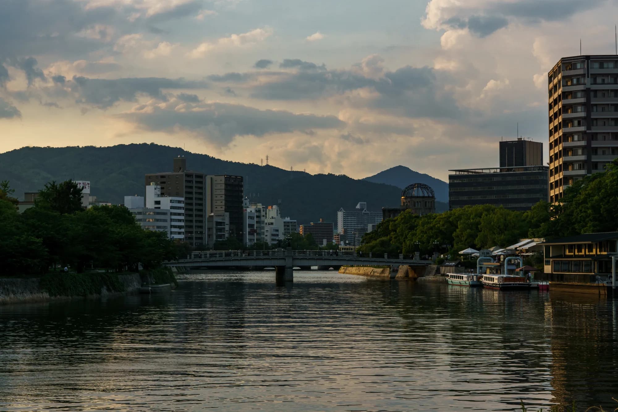 Japan, photograph 73
