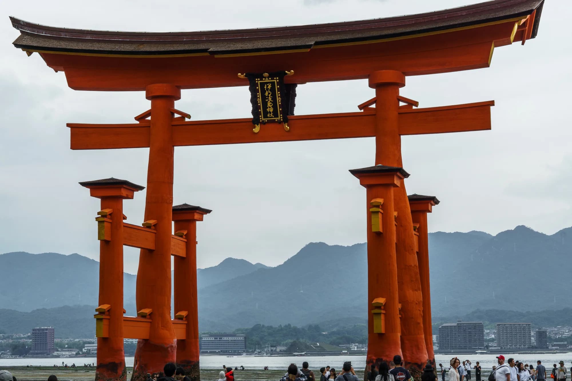 Japan, photograph 27