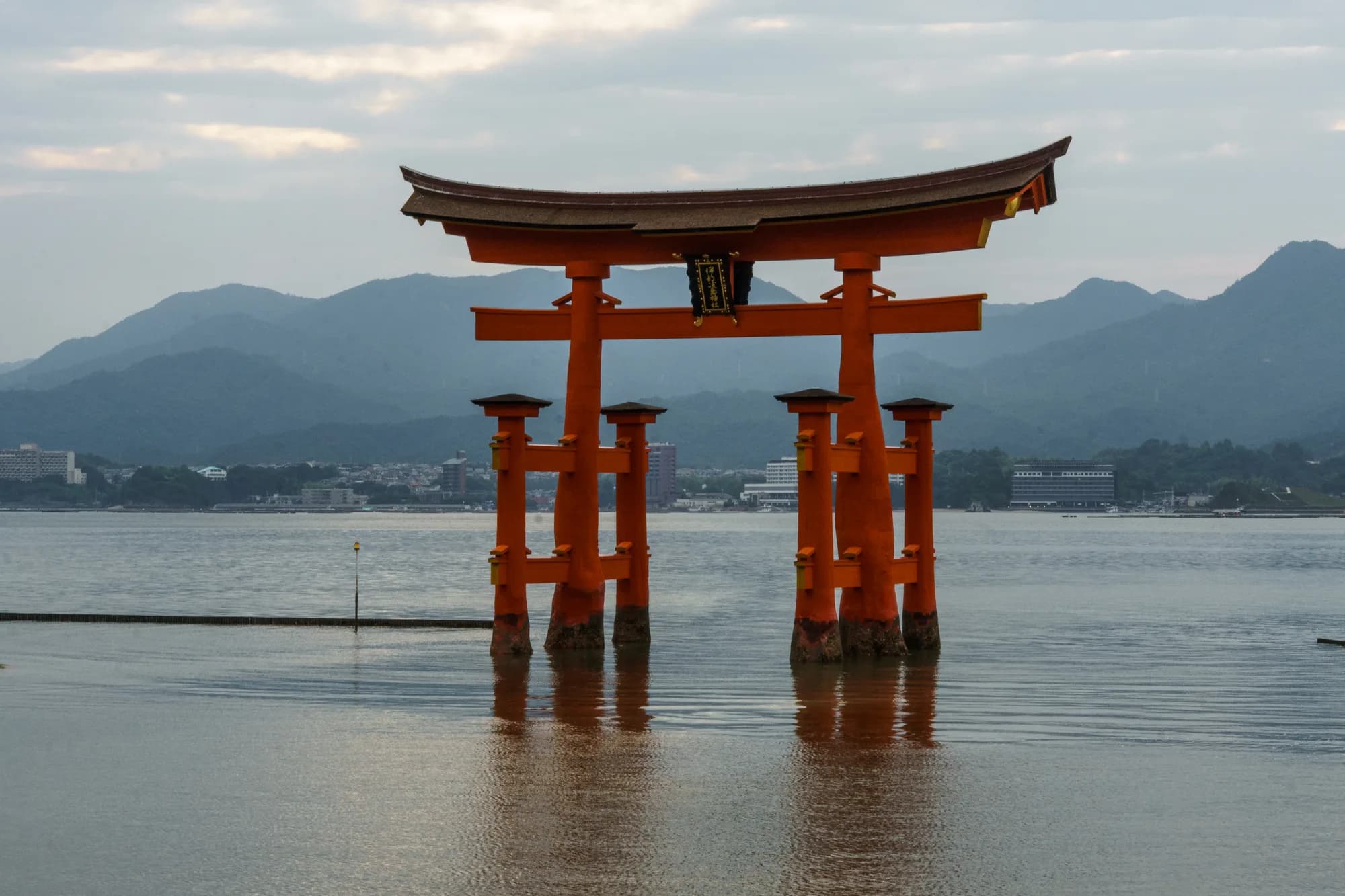 Japan, photograph 112