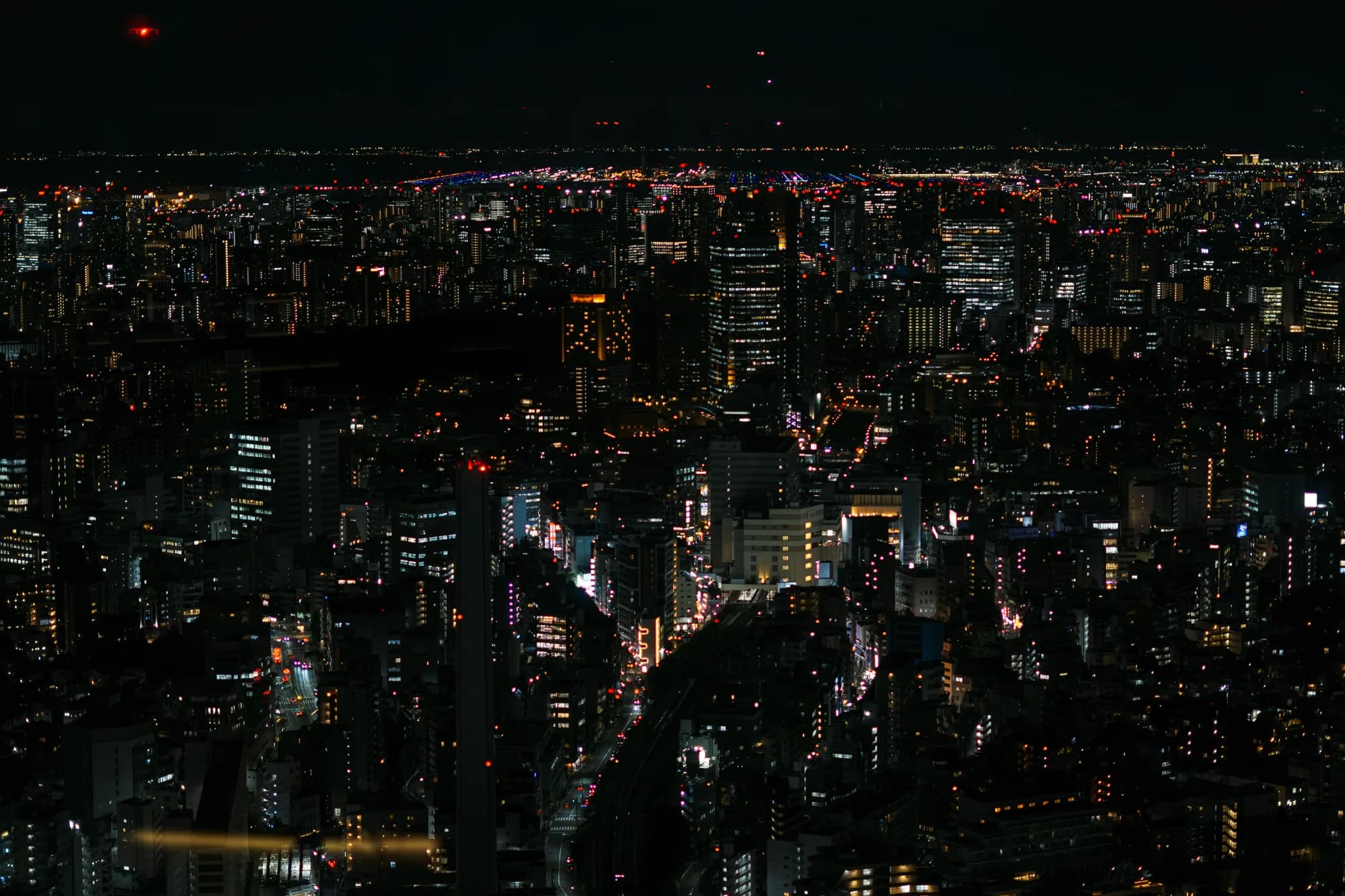 Japan, photograph 72
