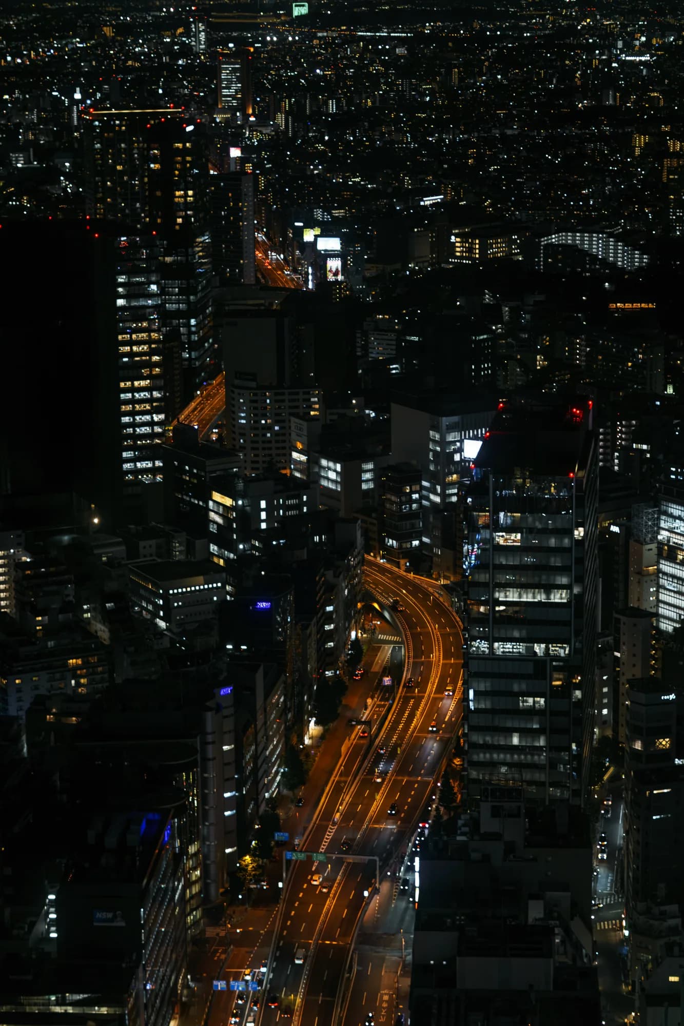 Japan, photograph 197