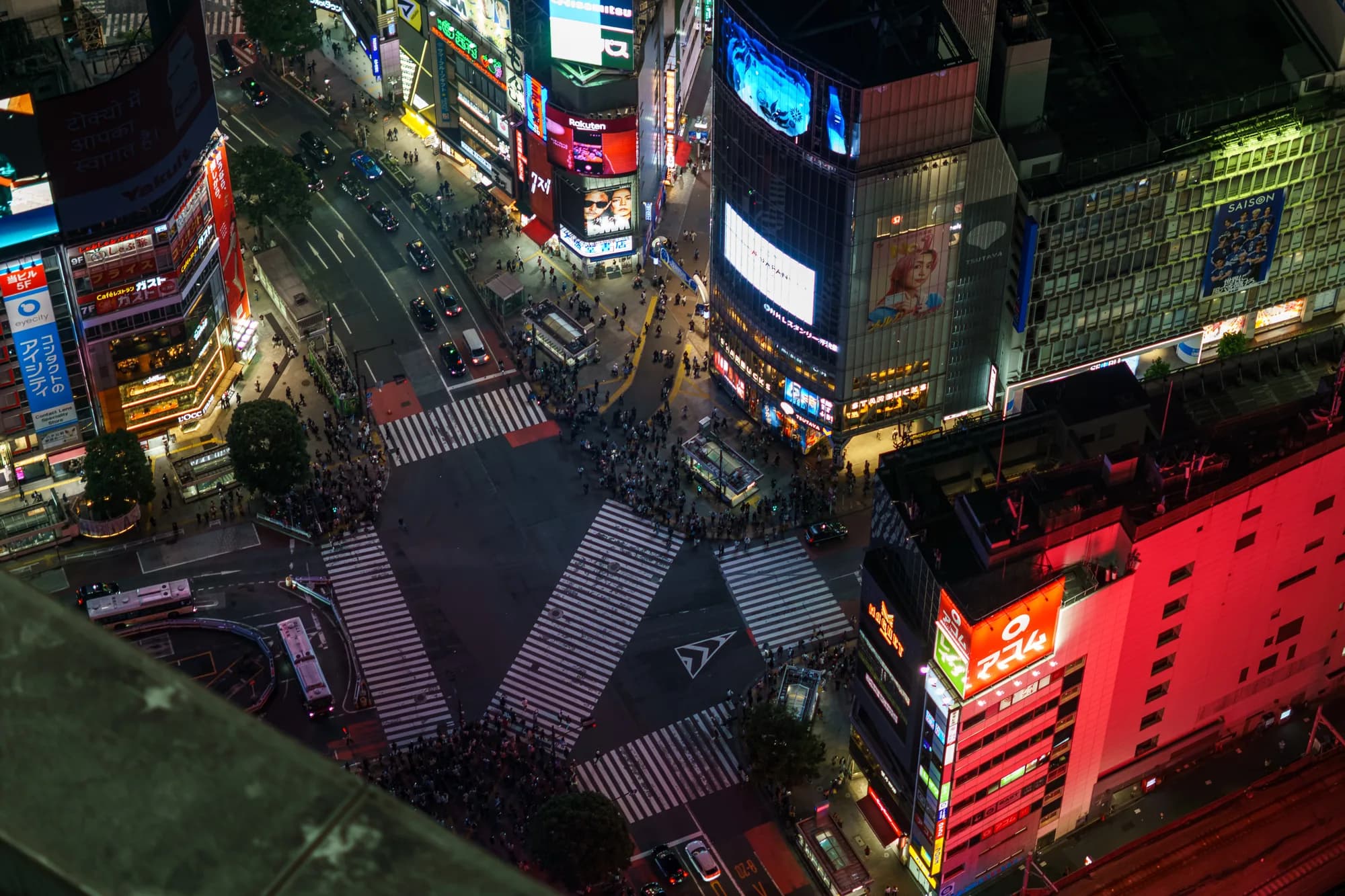 Japan, photograph 159