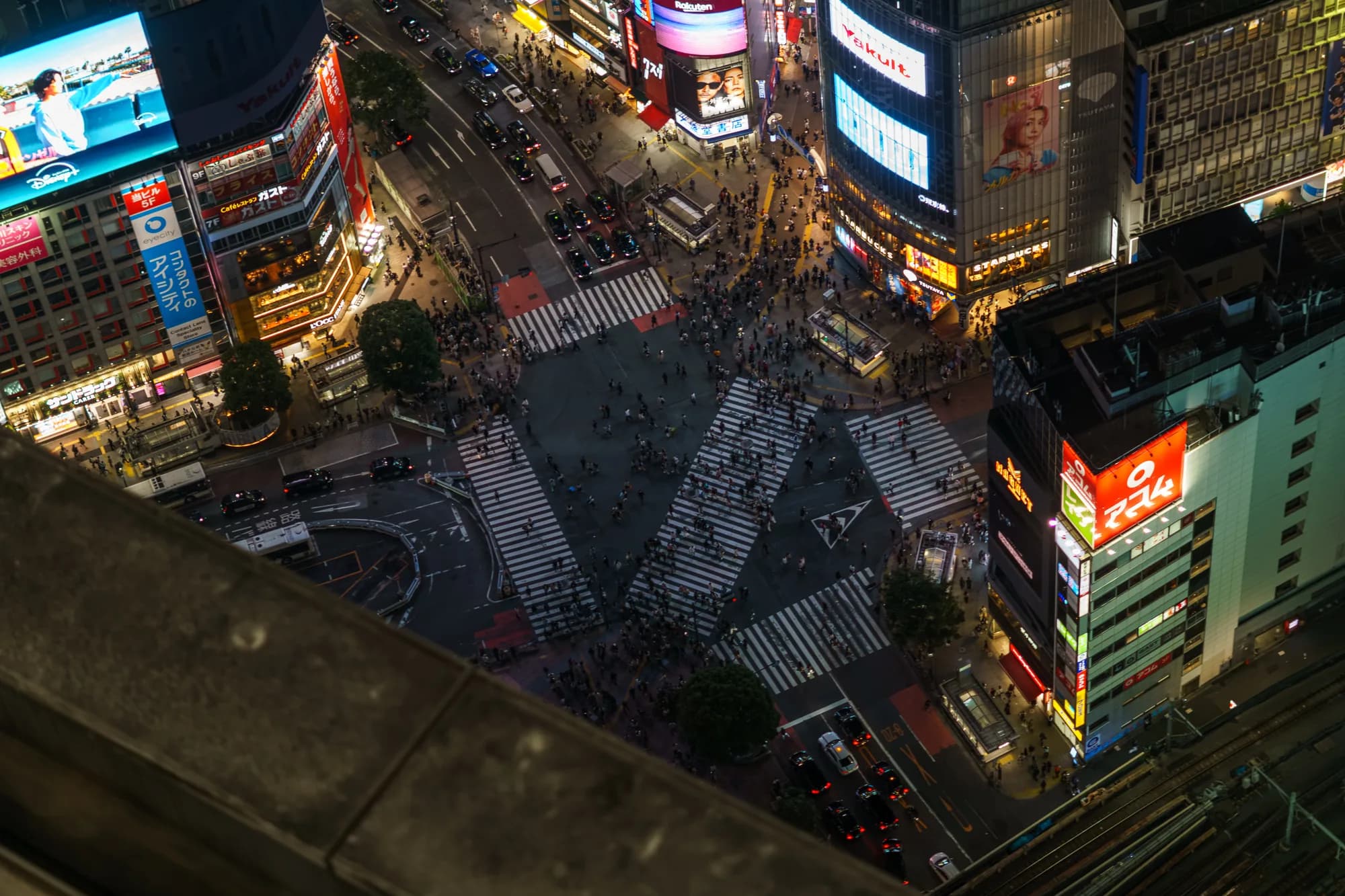 Japan, photograph 157