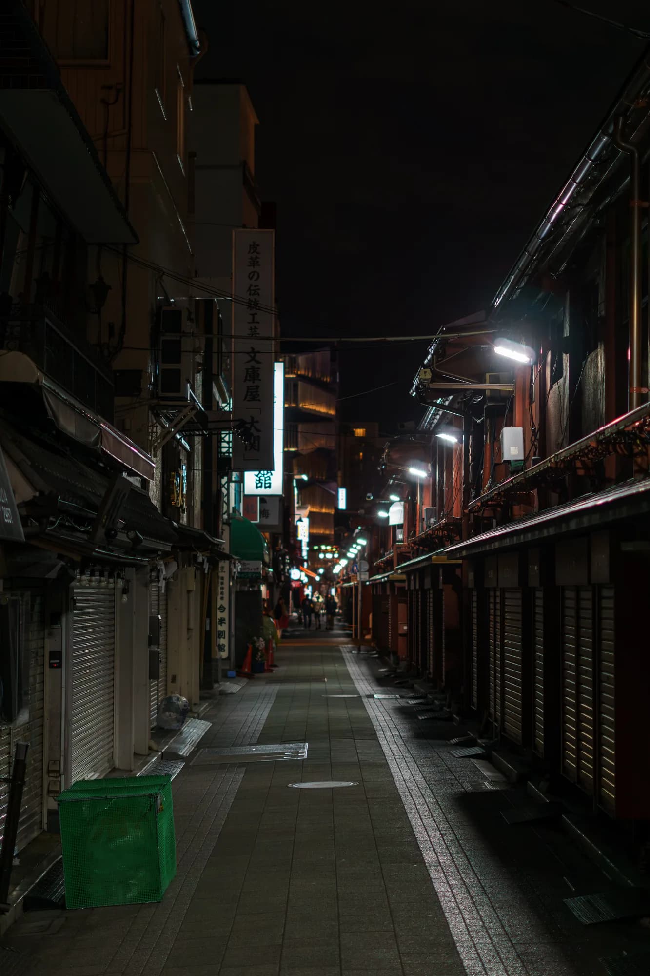 Japan, photograph 81