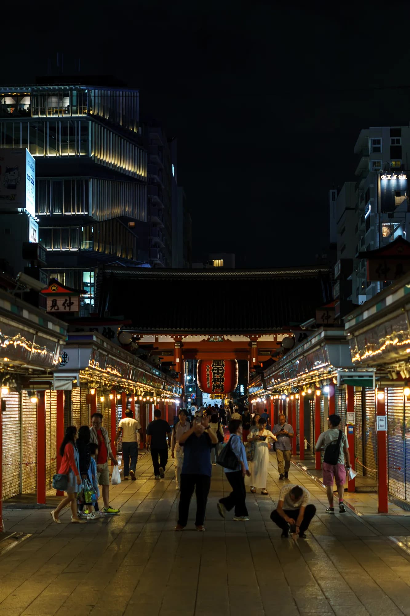 Japan, photograph 207