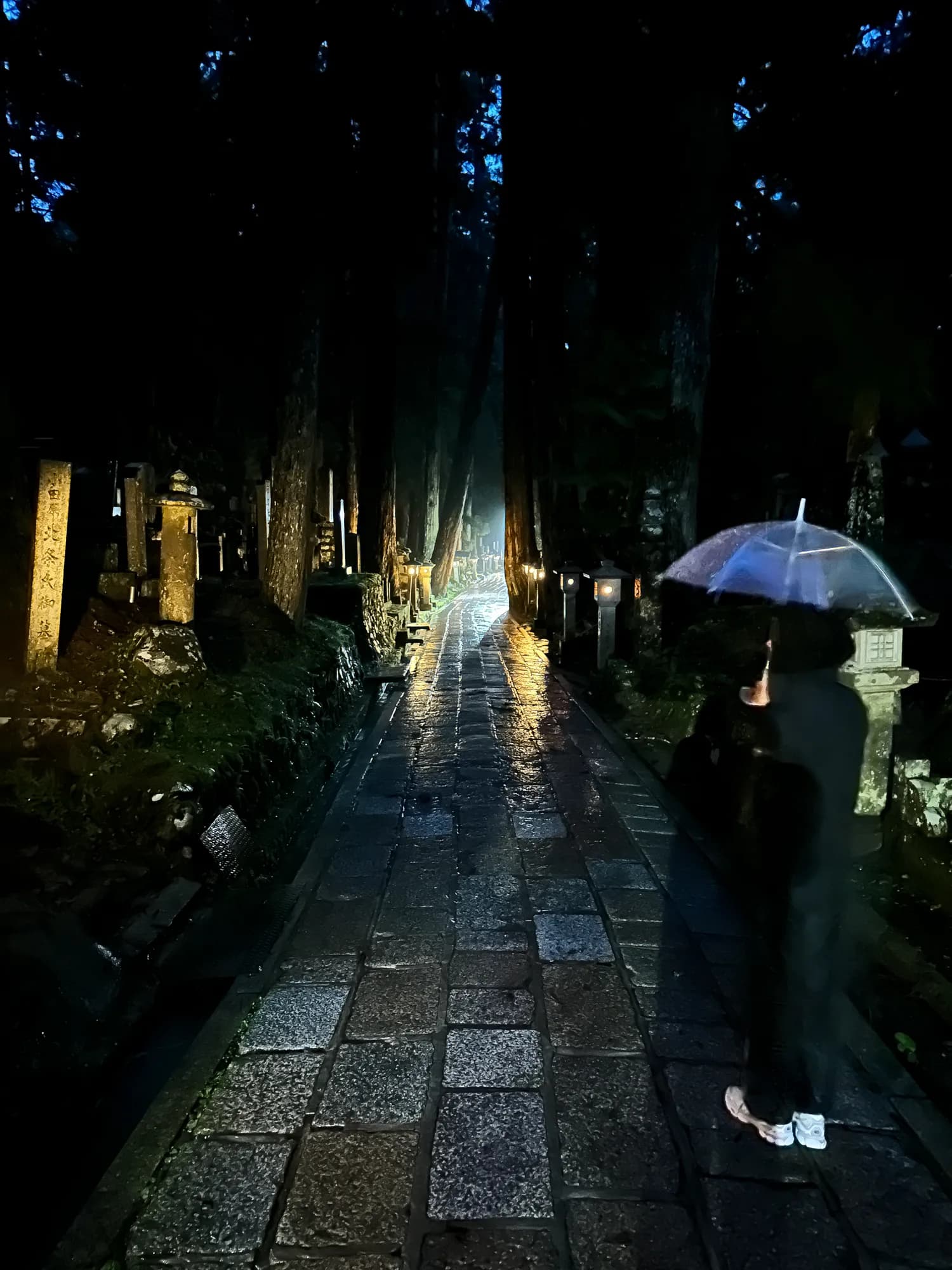 Japan, photograph 83