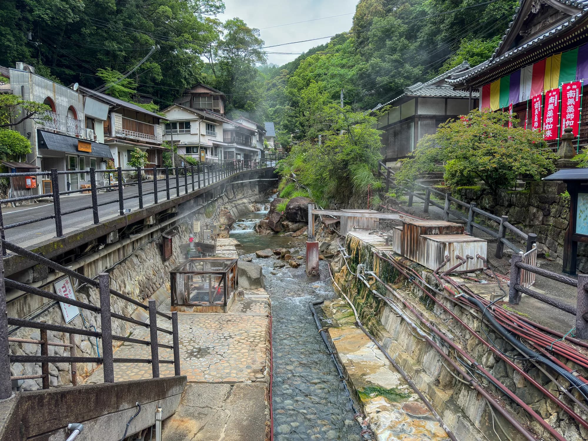 Japan, photograph 65