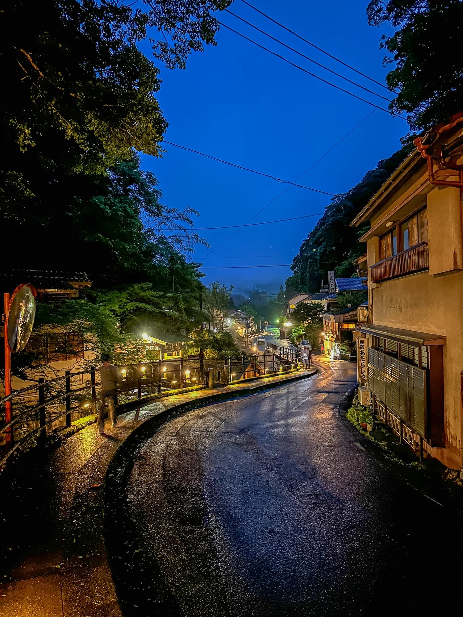 Japan, photograph 212