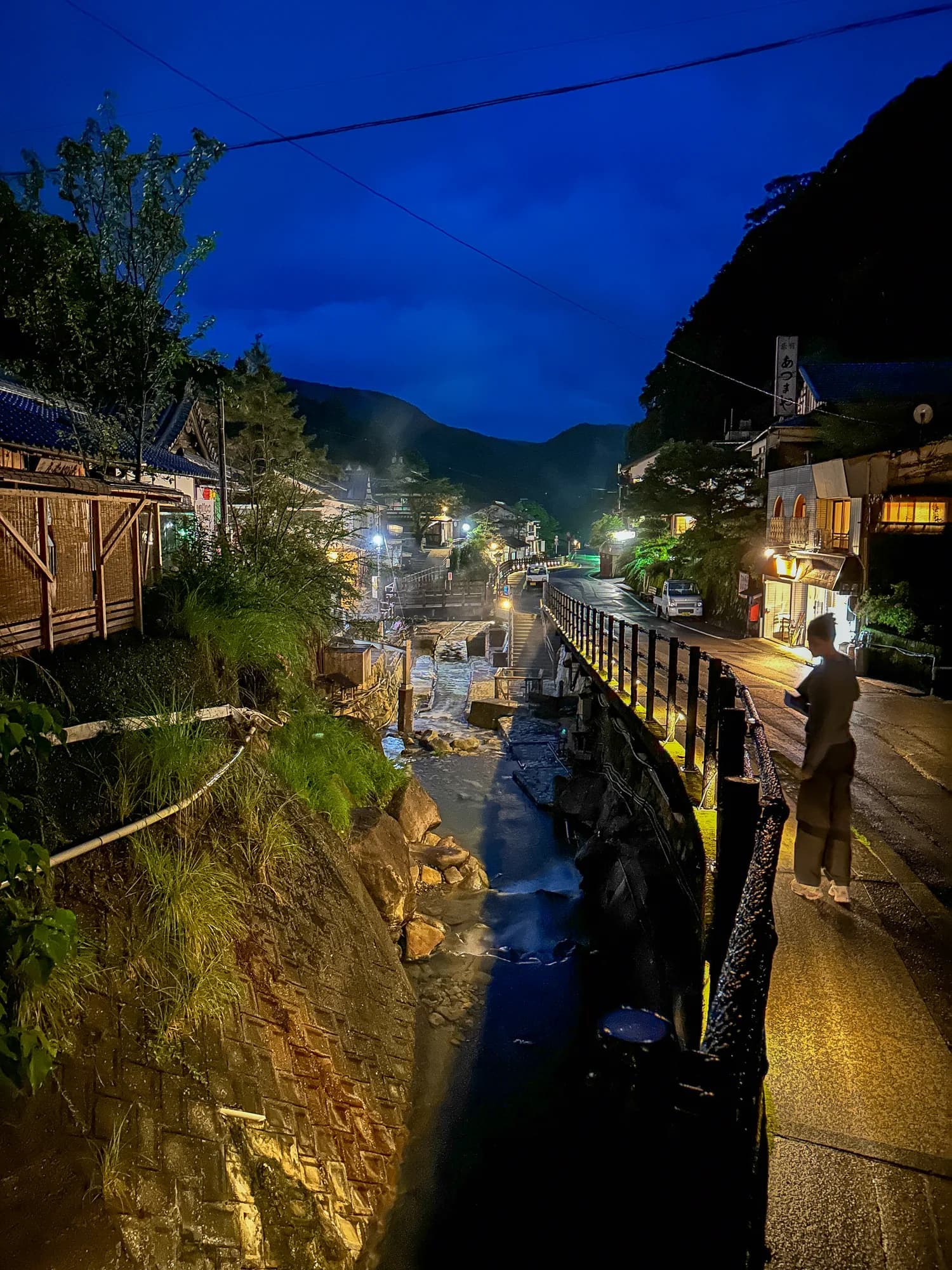 Japan, photograph 17