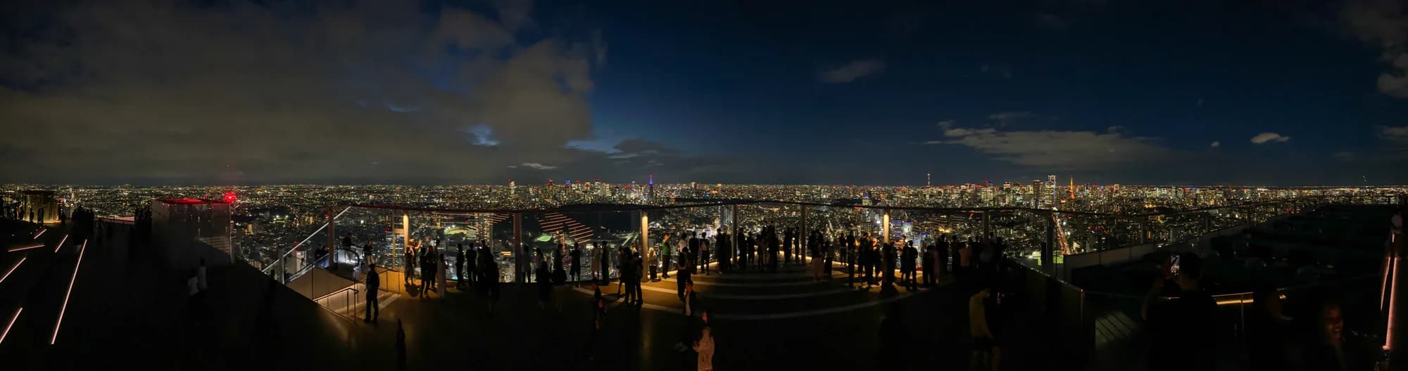 Japan, photograph 105