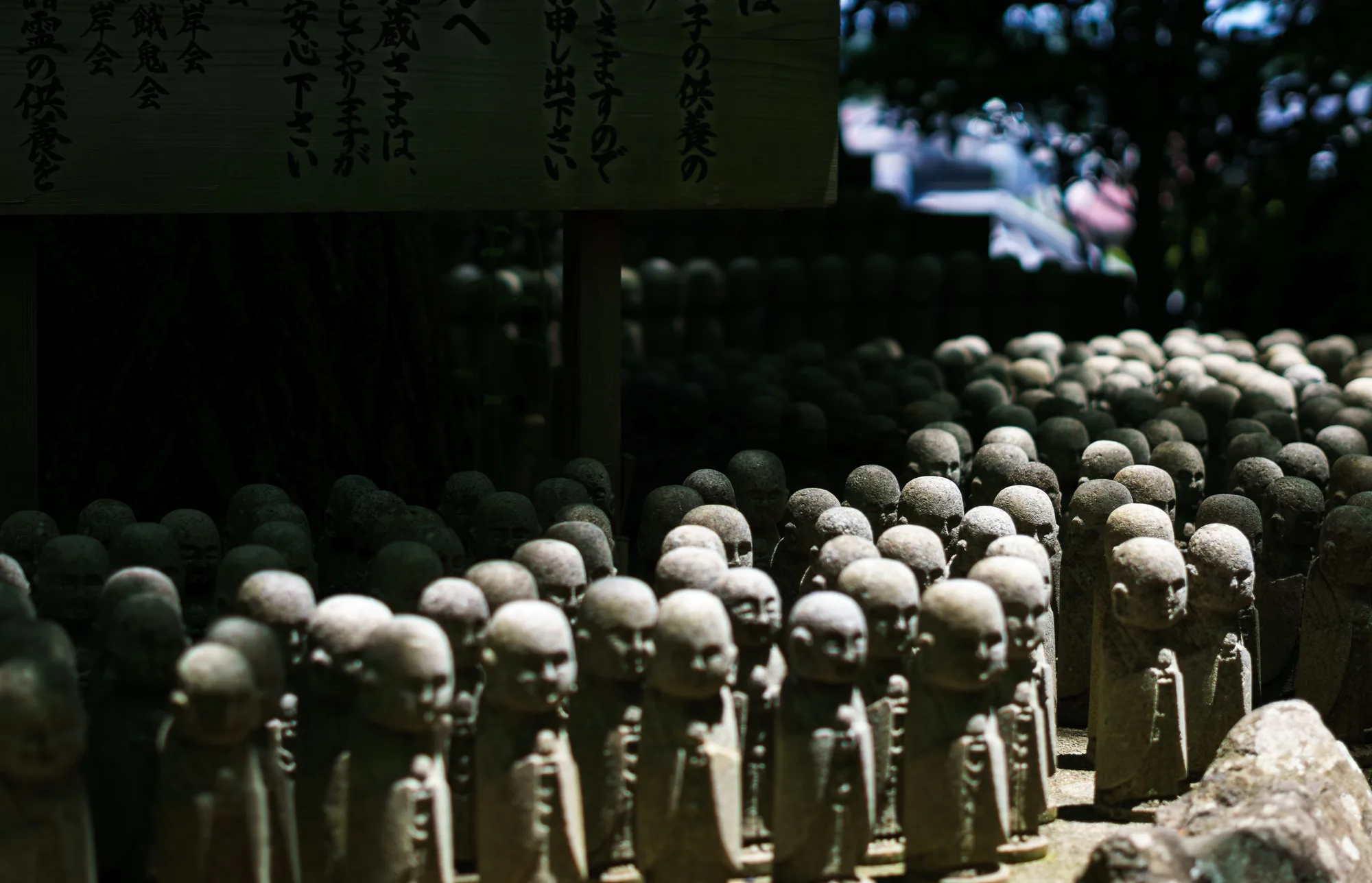 Japan, photograph 145