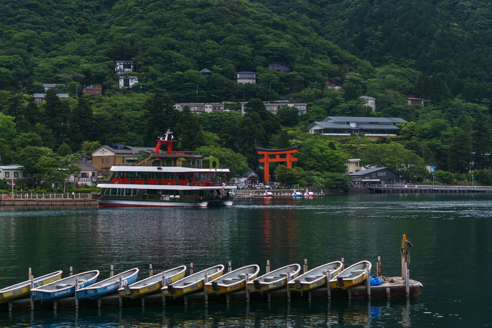 Japan, photograph 55