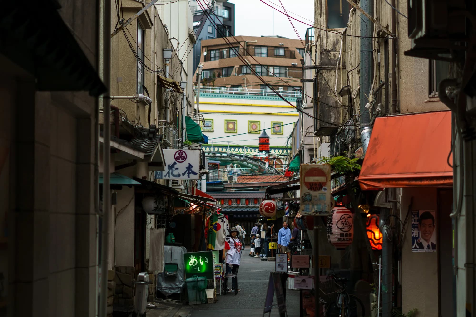 Japan, photograph 162