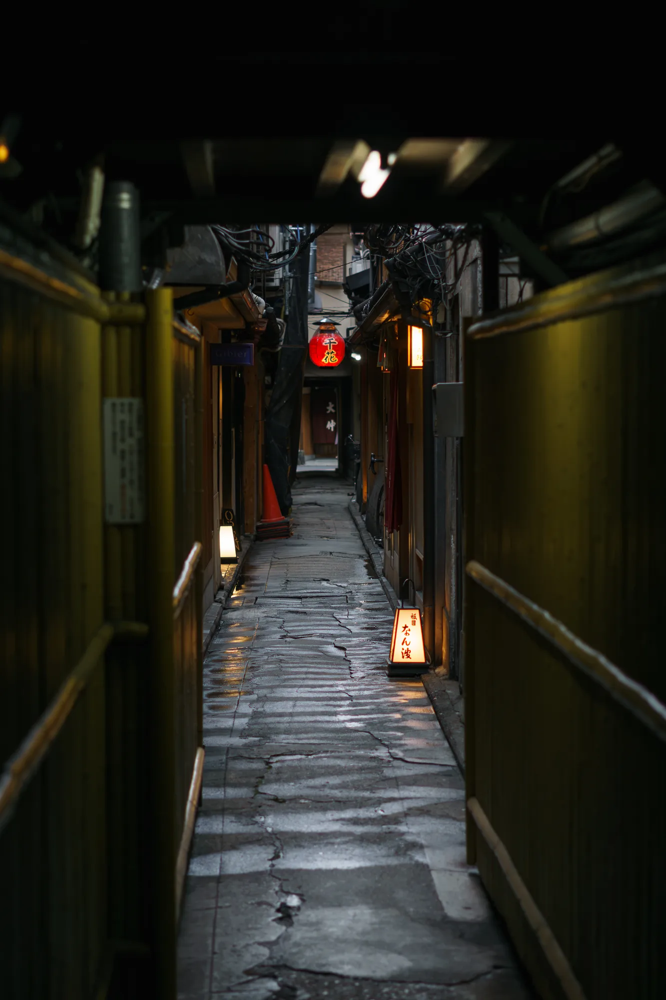 Japan, photograph 124