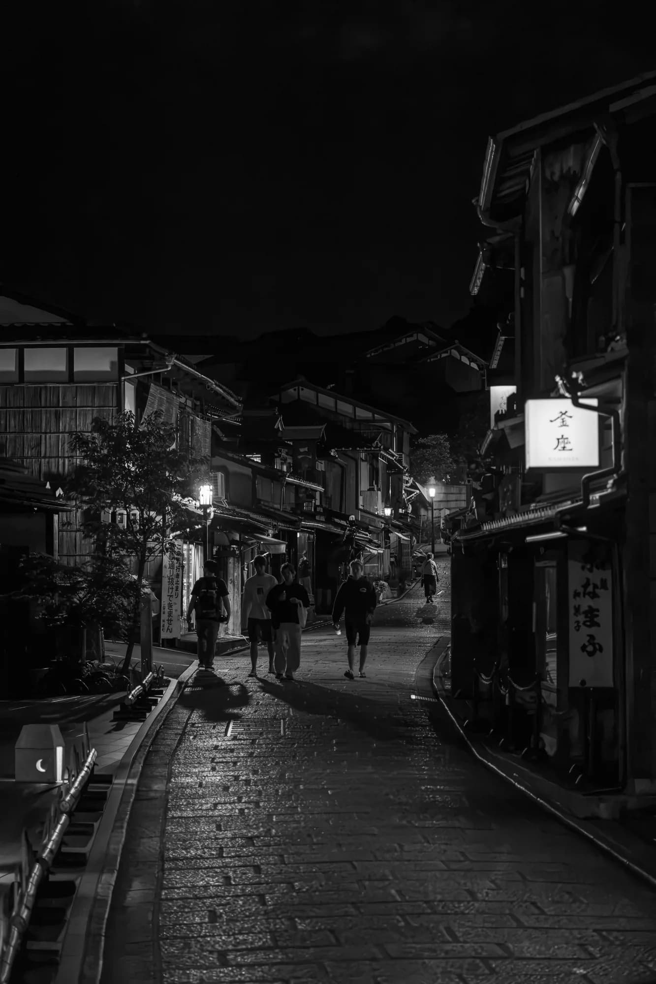 Japan, photograph 16