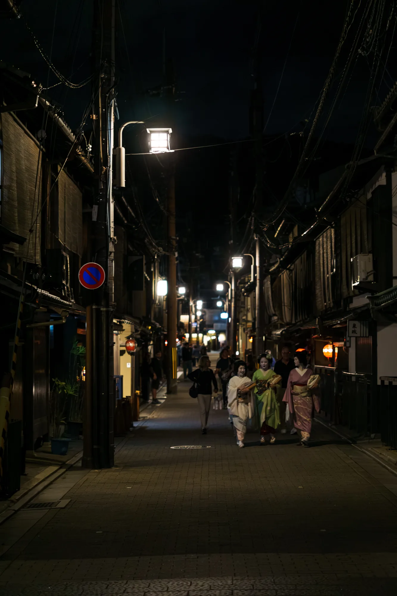 Japan, photograph 31