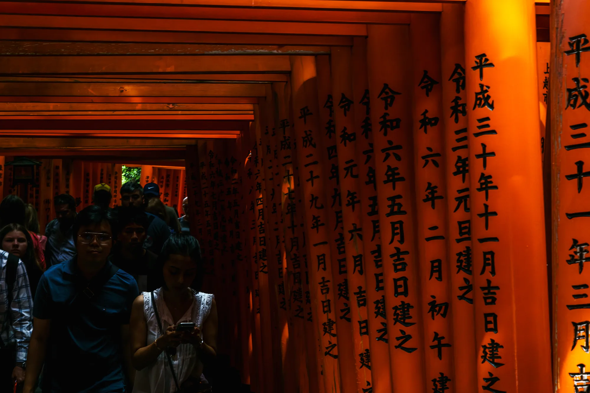 Japan, photograph 216