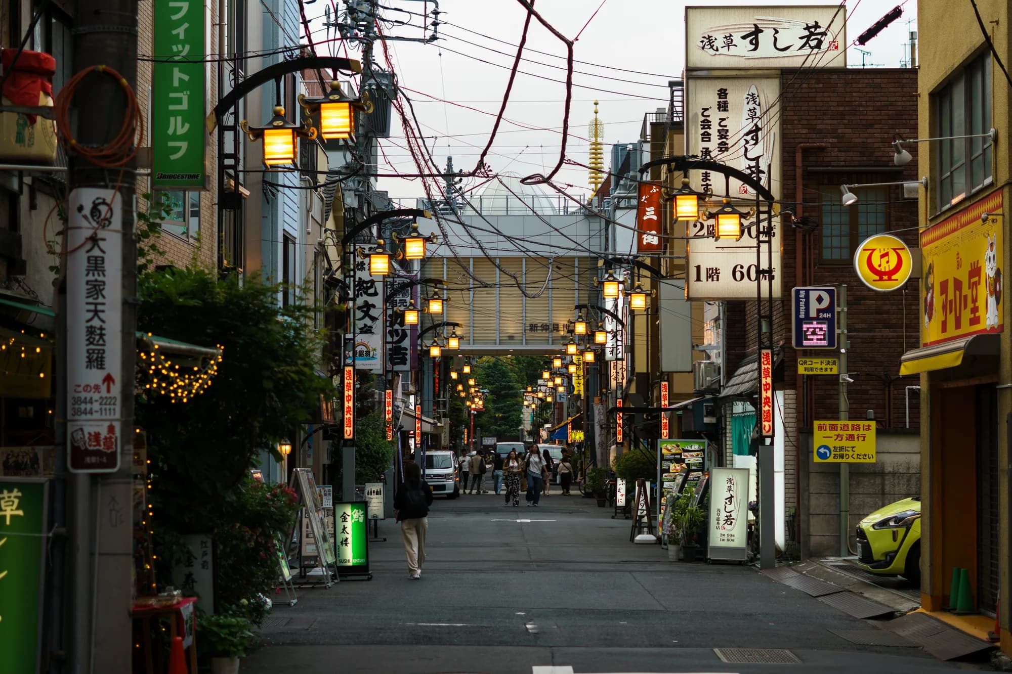 Japan, photograph 136