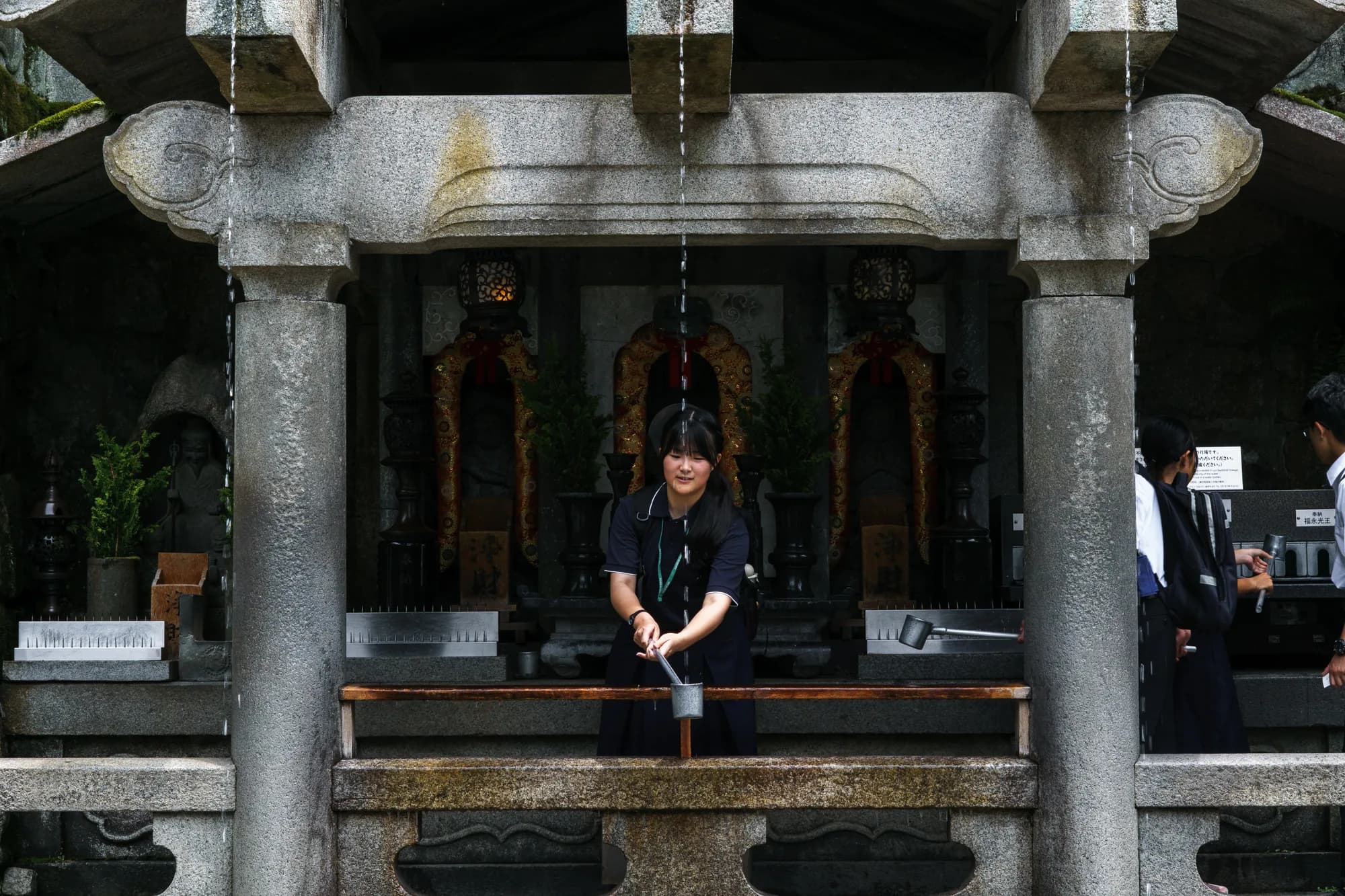 Japan, photograph 113
