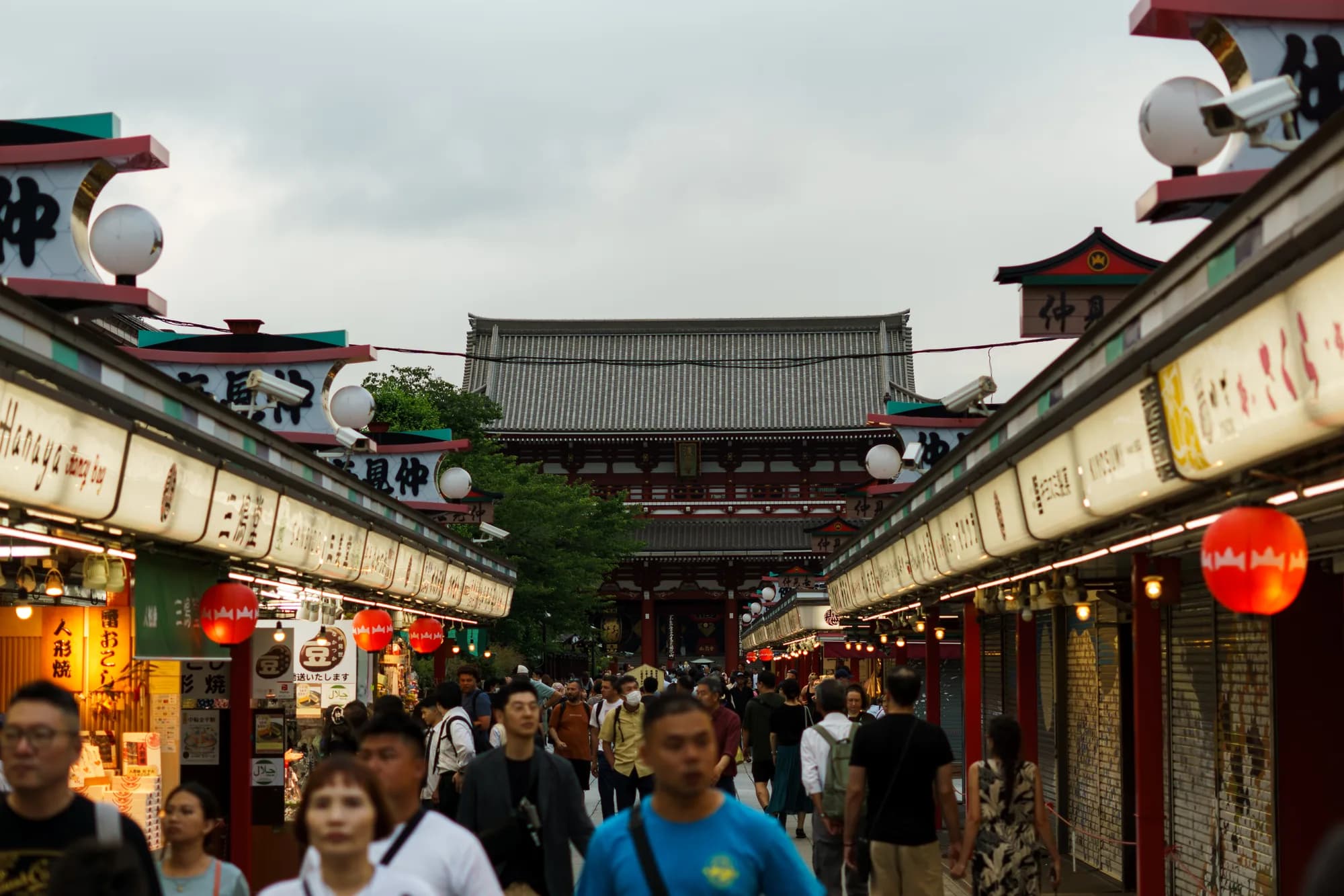 Japan, photograph 160