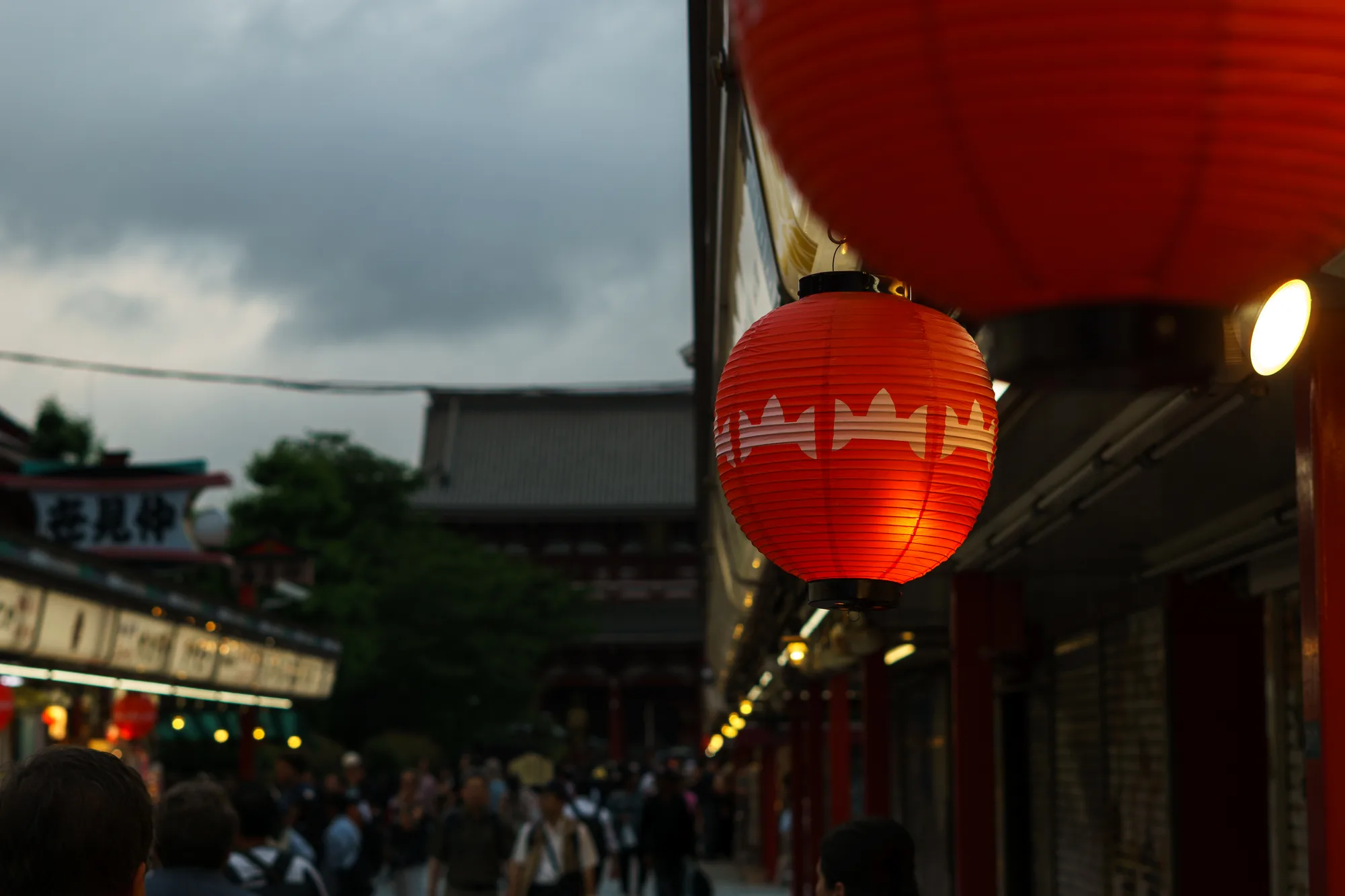 Japan, photograph 40